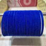 बिलू कलर